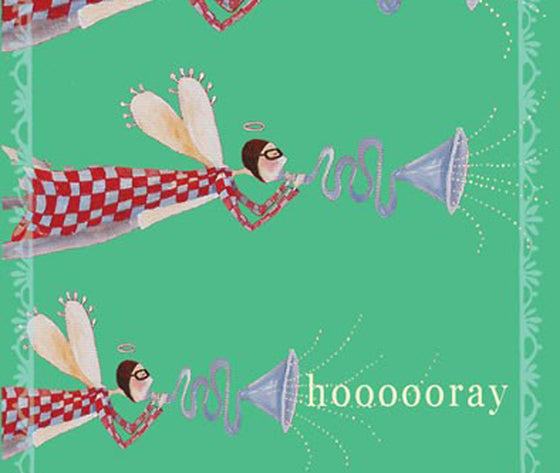 "hooray" Gift Card