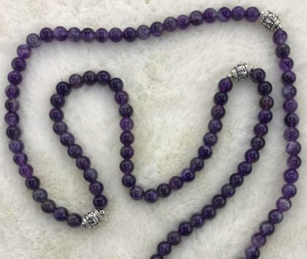Amethyst Mala Necklace - 108 Beads Gift